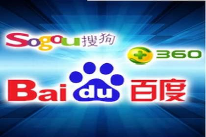 服装品牌SEM外包服务的市场推广案例