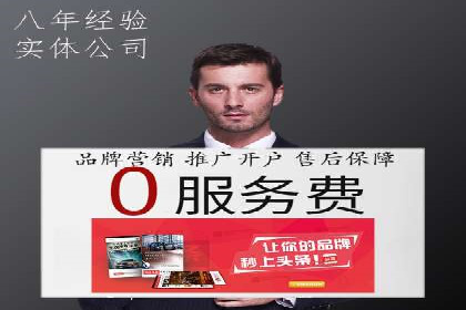 SEM竞价广告的优化技巧：三个成功案例解析