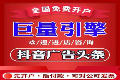 信息流广告投放案例：打造爆款广告的创意灵感